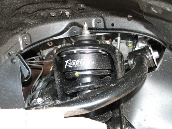 Revtek 3" Lift Kit / Suspension on 2003-2009 Toyota 4Runner 4WD/2WD Close up