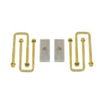 1" inch Rear Block Kit for 2004+ Nissan Titan