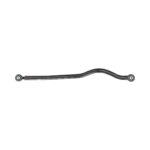 Rancho 2-4.5" Front HD Adjustable Track Bar For 2018-2019 Jeep Wrangler JL