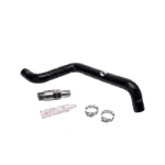 Heater-Core Hose & Fittings | 2003-2024 Cummins